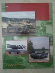 Concord 7803 Journal of Armored Assault & Heliborne Warfare Vol. 3