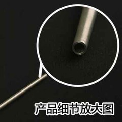 SS35210 German 88mm L/71 Flak41 Metal Barrels