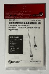 OrangeHobby G35-107-48 1/35 Scale Modern German Combat Vehicle Antennas, Any Kit