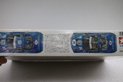 Avex Dome Mugen Honda/Acura NSX Tamiya 1/24 Model Kit New in Sealed Box