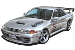 Aoshima 1/24 NISSAN Skyline 1990 BNR32 GT-R Plastic Model Kit