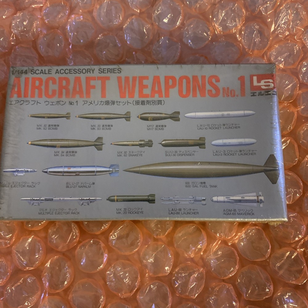 Vintage LS Aircraft Weapons No.1 Accessory Series Model Kit 1:144 Scale