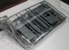 1/72 Scale WWII German, Tiger I Tank Ausf E, Hasegawa