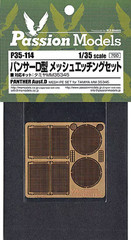 Passion Models P35-114 1/35 Panther D Mesh PE set – Tamiya 35345