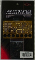 1/72 JGSDF Type 74 Tank Upgrade Kit for Trumpeter 07218 / PIT-ROAD SG02