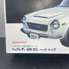 Nichimo Datsun Fairlady SR311 2000 1968-1970 Hard Top 1/24 Model Kit #HC-2405
