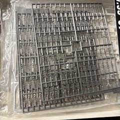 Shanghai Dragon Sd.Kfz.164 Nashorn 1:35 6001 UNBUILT