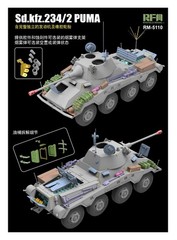 RyeField Model(RFM) RM 5110 1/35 Sd.Kfz.234/2 PUMA with Engine Parts Brand New