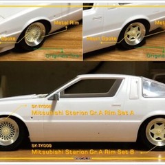 SK Decals 1:24 Scale SK-TK008 Mitsubishi Starion Gr. A Aluminium/Resin Rim Set A
