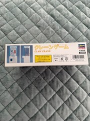 Hasegawa 1/12 CLAW CRANE Vending Game Plastic Model kit – New, Factory Sealed