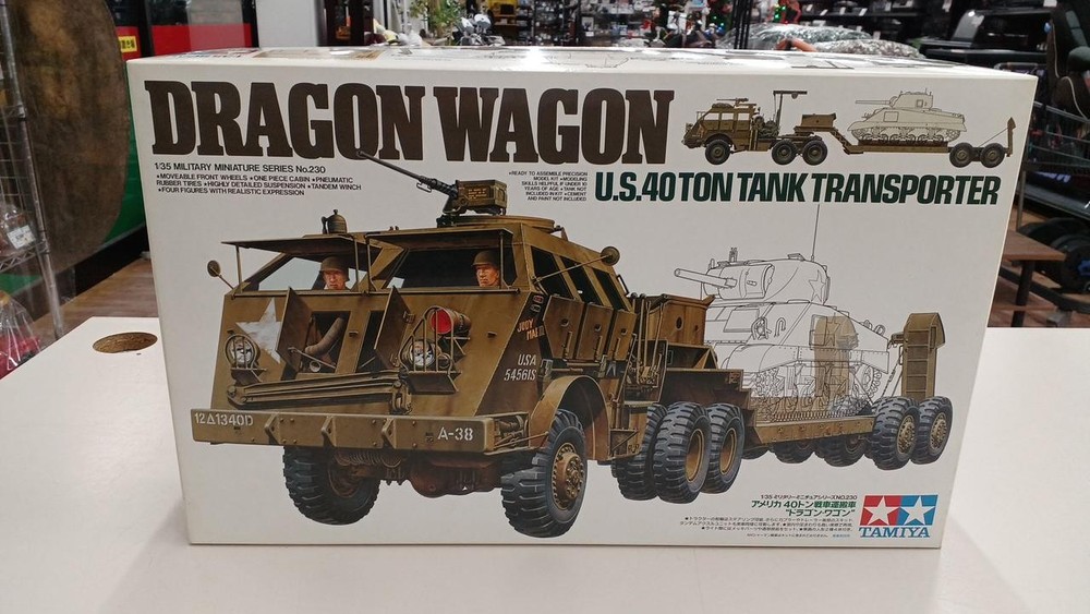 1/35 American 40 Ton Tank Transporter Dragon Wagon Model 35230 TAMIYA