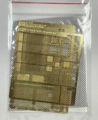 AFV Club AF35361 1/35 Ukraine Service YPR-765 PRI.50 APC – USA Shipping