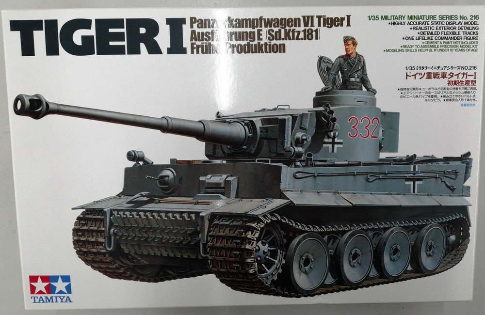 Tamiya German Heavy Tank Tiger I Early Production Type　1:35