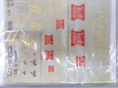 TAMIYA Gr Prix Collection No4 20004 1/20 JPS MkIII Lotus 78 Collectables 17+