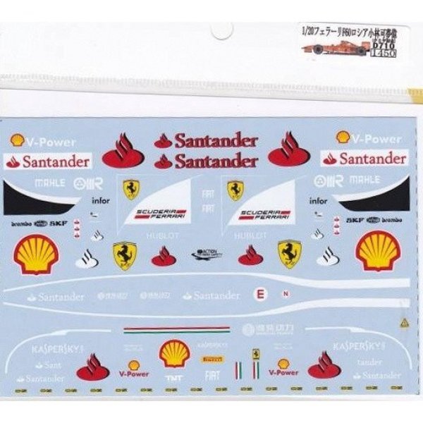 Museum collection 1/20 Ferrari F60’13 Russia Kamui K Decal for Tamiya JP 9954