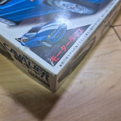 Fujimi 1/32 scale Toyota Cavalier motorized product kit made in Japan.