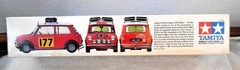 Tamiya 1/24 MORRIS Mini Cooper 1275S Rally Sport Car Series Model Kit 1984 Japan