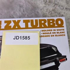 AMT Datsun 280ZX Turbo 1/25 Scale Model Kit AMT1043/12 White Molded Open Box