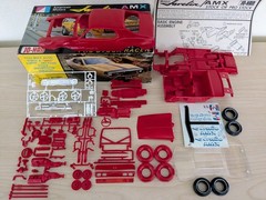 *SUPER RARE! *VINTAGE JO-HAN AMC JAVELIN AMX PRO STOCK RACER KIT **COMPLETE! #2