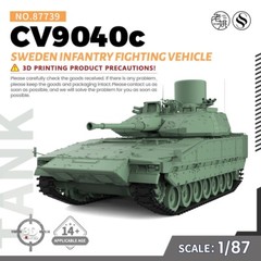SSMODEL 1/87 HO Scale Railway Model Kit Sweden CV9040C Infantry Fighting Vehicle