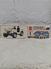 Nichimo 1/20 H-J58 Mitsubishi Jeep 4×4 Model Kit Sealed Parts