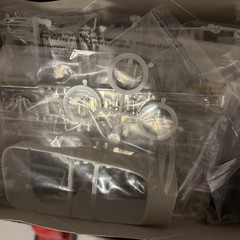 AMT ERTL 1/25 Scale 1928 LINCOLN GANGBUSTERS BUYER’S CHOICE Kit # 38167/SEALED