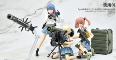 TomyTec Little Armory 1/12 ANTI-TANK RPG JAVELIN FGM148 LA103 Plastic Model Kit