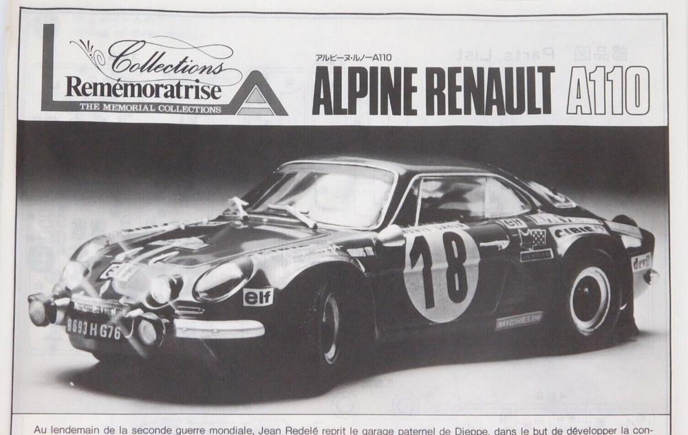 Union Heller Alpine Renault A110 1/24 MC-18-1500 NO DECALS Racing Model Kit