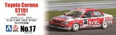 1/24 BEEMAX No.17 Toyota Corona ST191 1994 JTCC Specification AOSHIMA