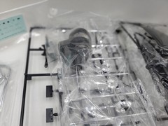 🔥🔥Aoshima Bunka Kyozai – 2003 Nissan President F50 GT 1/24 kit 036587🔥🔥😎