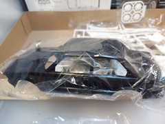 Fujimi 1/24 scale BMW 323 i ALPINA C 1 2.3 Plastic model kit　　From Japan