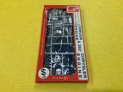 AMT custom competition