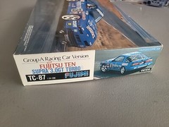Fujimi 1/24 TC-87 Fujitsu Ten Toyota Supra 3.0 GT Turbo Group A Racing