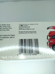 1993 TESTORS Burago JAGUAR XK 120 Roadster Metal Body 1:24 Model Kit 168 NIB VTG