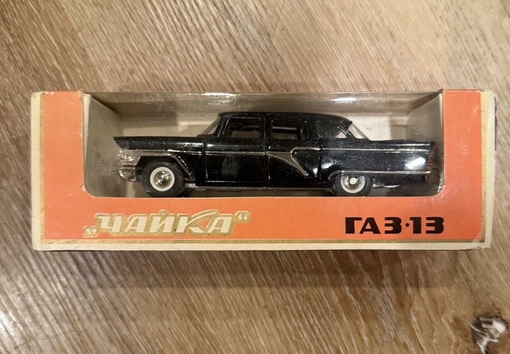 USSR Car model 1/43, Chayka GAZ -13 A 15. olympic bear, Moscow Olympics 80 VTG