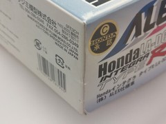 Fujimi 1/24 scale kit Honda Integra Type R (LA-DC5) ALEX specification car