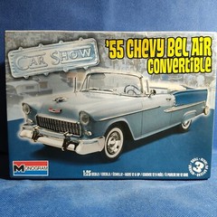 🌟 Coolant Catch Can 1955 Chevy Bel Air 1:25 Scale 1000s Model Car Parts 4 Sale