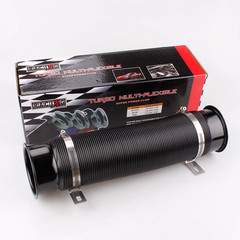 3″ Turbine Intake Pipe, Cold Air Intake Pipe 76MM Adjustable Flexible Hose Tube