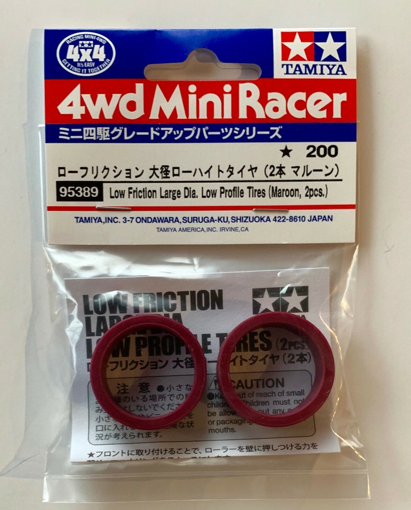 TAMIYA 95389 Mini 4WD Low Friction Large Dia. Low Profile Tires (Maroon, 2pcs)