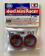 TAMIYA 95389 Mini 4WD Low Friction Large Dia. Low Profile Tires (Maroon, 2pcs)