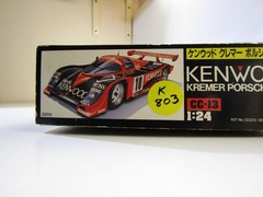 Hasegawa 1:24 Scale Kremer Kenwood Porsche 962C model kit #CC013:1200