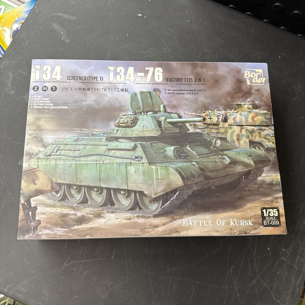 Border Model BT-009 T-34/76 Screened Type 1 1/35 Limited Edition Wooden Box