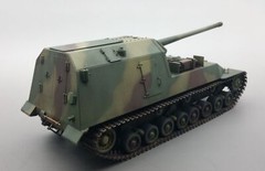 Amusing Hobby 1/35 35A022 Imperial Japanese Army Experimental Gun Tank