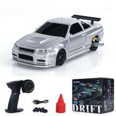1:43 Ready to Run Drift Race Car Remote Control Toy Car 4WD Tyres Traffic Cones