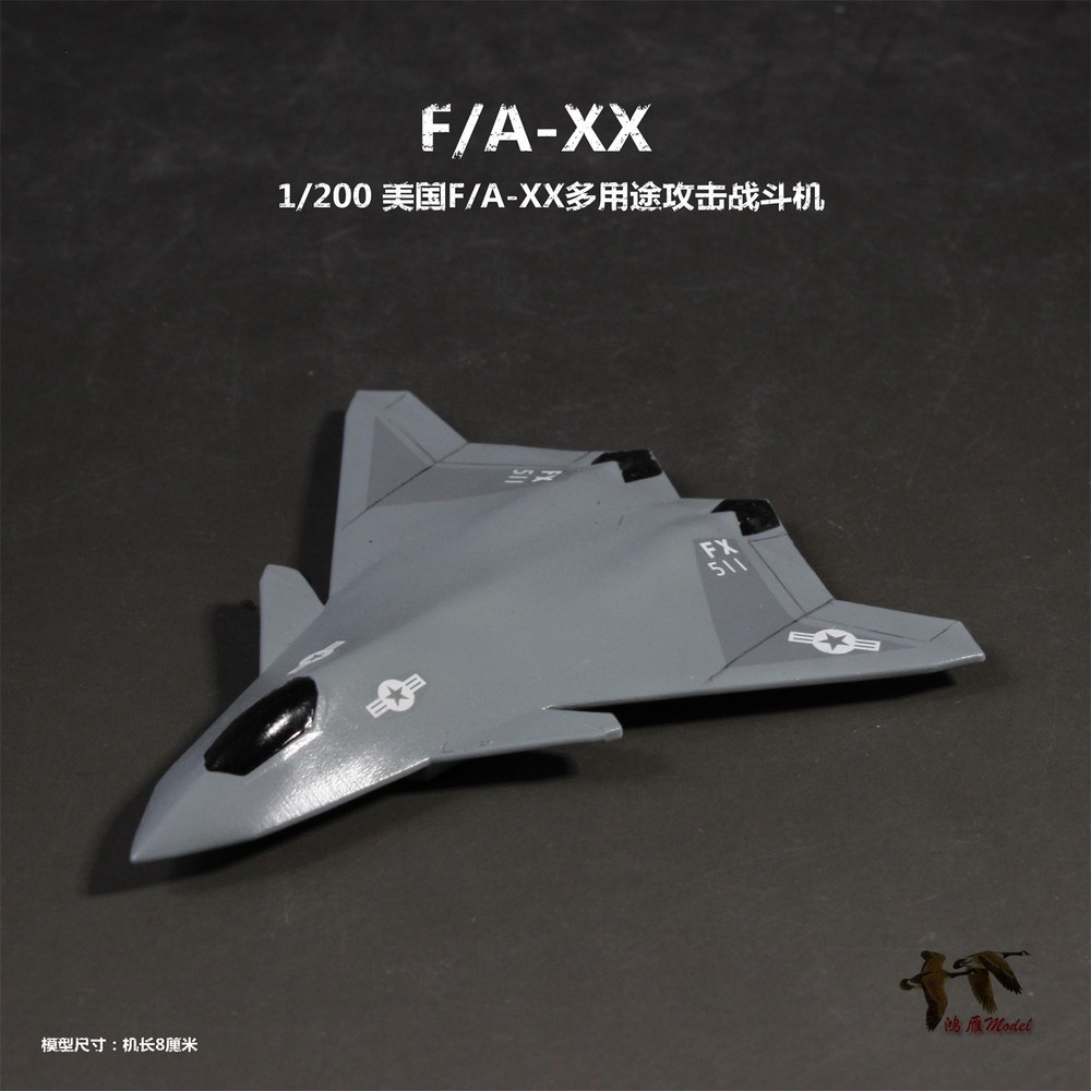 1/200 American F/A-XX Sixth Generation Fighter Jet finished model 3D printed