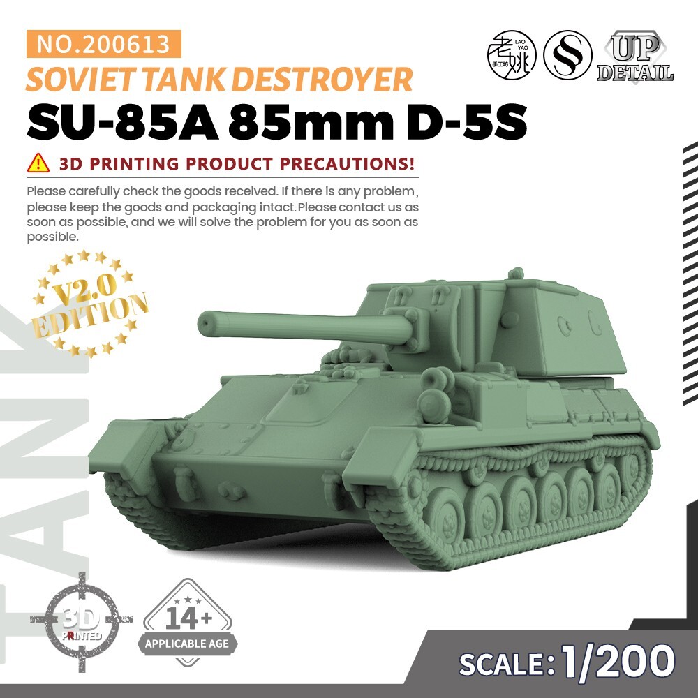 SSMODEL SS613 1/200/350/700 Model Soviet SU-85A 85mm D-5S Tank Destroyer