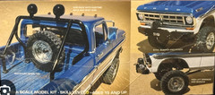 MOEBIUS MODELS 1/25 1971 FORD F-250 CUSTOM 4X4 PICKUP TRUCK MODEL KIT # 2567 F/S
