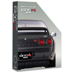 DeAGOSTINI NISSAN SKYLINE GT-R NISMO R32 type Weekly 1/8 scale Vol 1-3 Japan