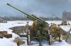 Trumpeter 02341 SOVIET 52-K 85mm AIR DEFENSE GUN M1939 EARLY 1:35 Model Kit