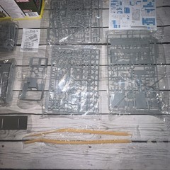 1/35 Dragon 6647 Sd.Kfz. 167 StuG. IV Last Production Smart Kit – New Open Box